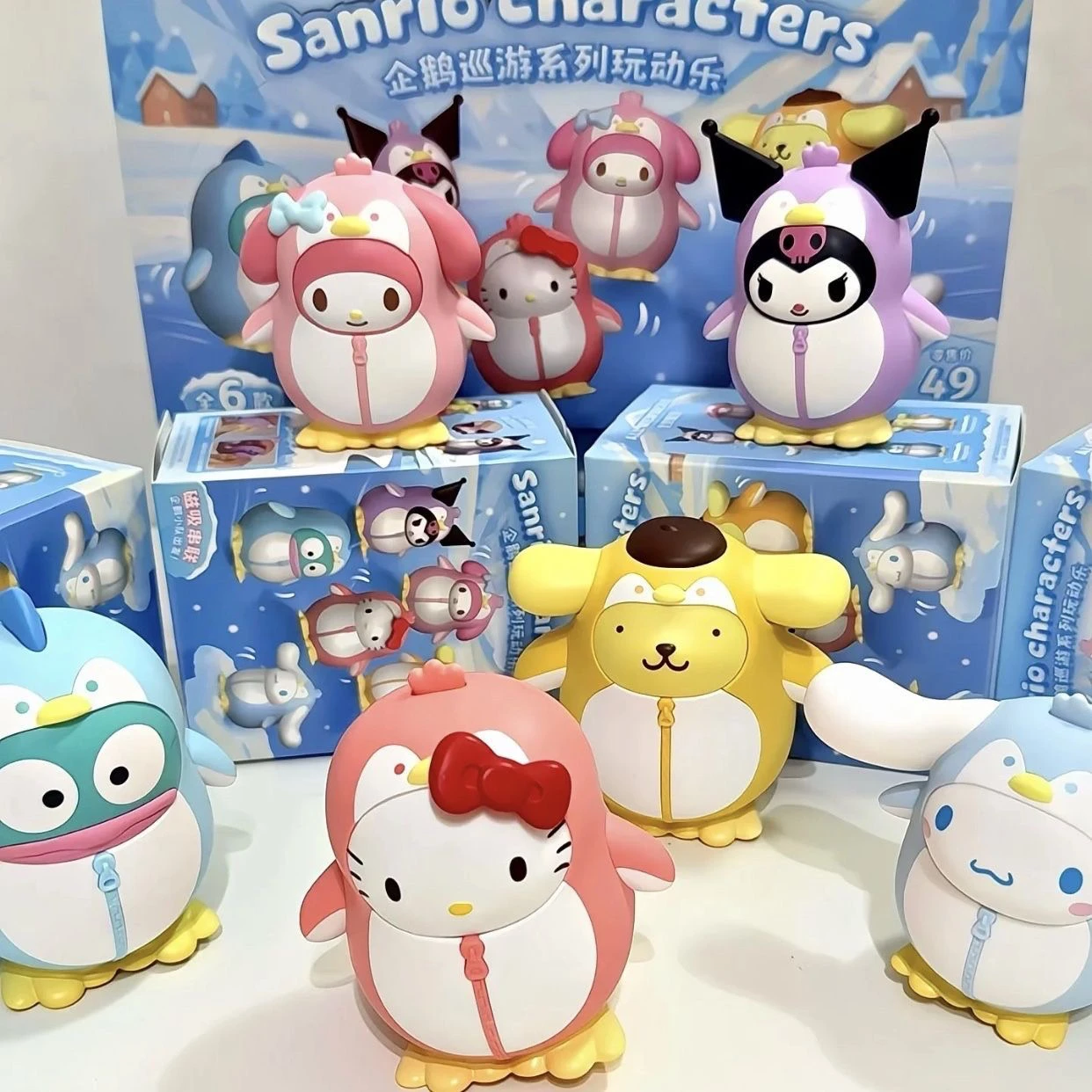 Sanrio Family Penguin Parade Series Fun Blind Box Trendy tafelbladornamenten Leuk cadeau Kuromi Melody Hello Kitty