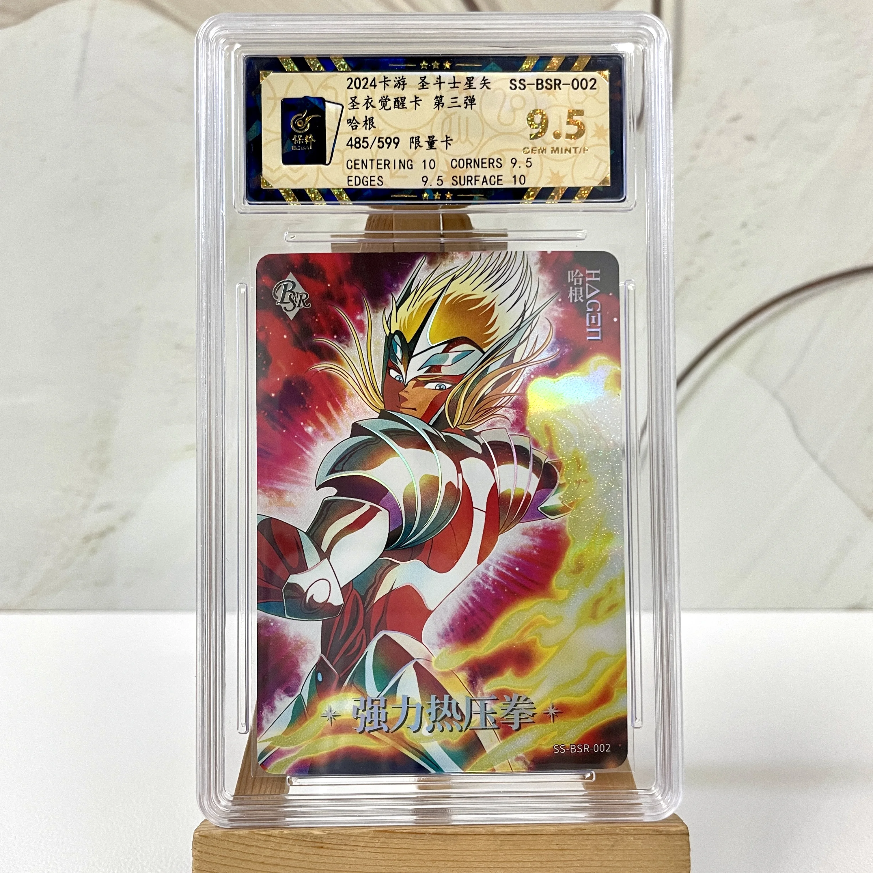 

Original Kayou Saint Seiya 10 CCG Rating Card Rare BP BSR BMR PR Athena Hilda Pandore Hades Anime Collection Card Kids Toy Gift