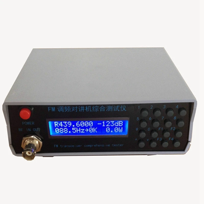 1 Piece CTCSS Frequency Meter Tester Transmit Receiver RF Signal Generator New FM Tester Metal+Plastic