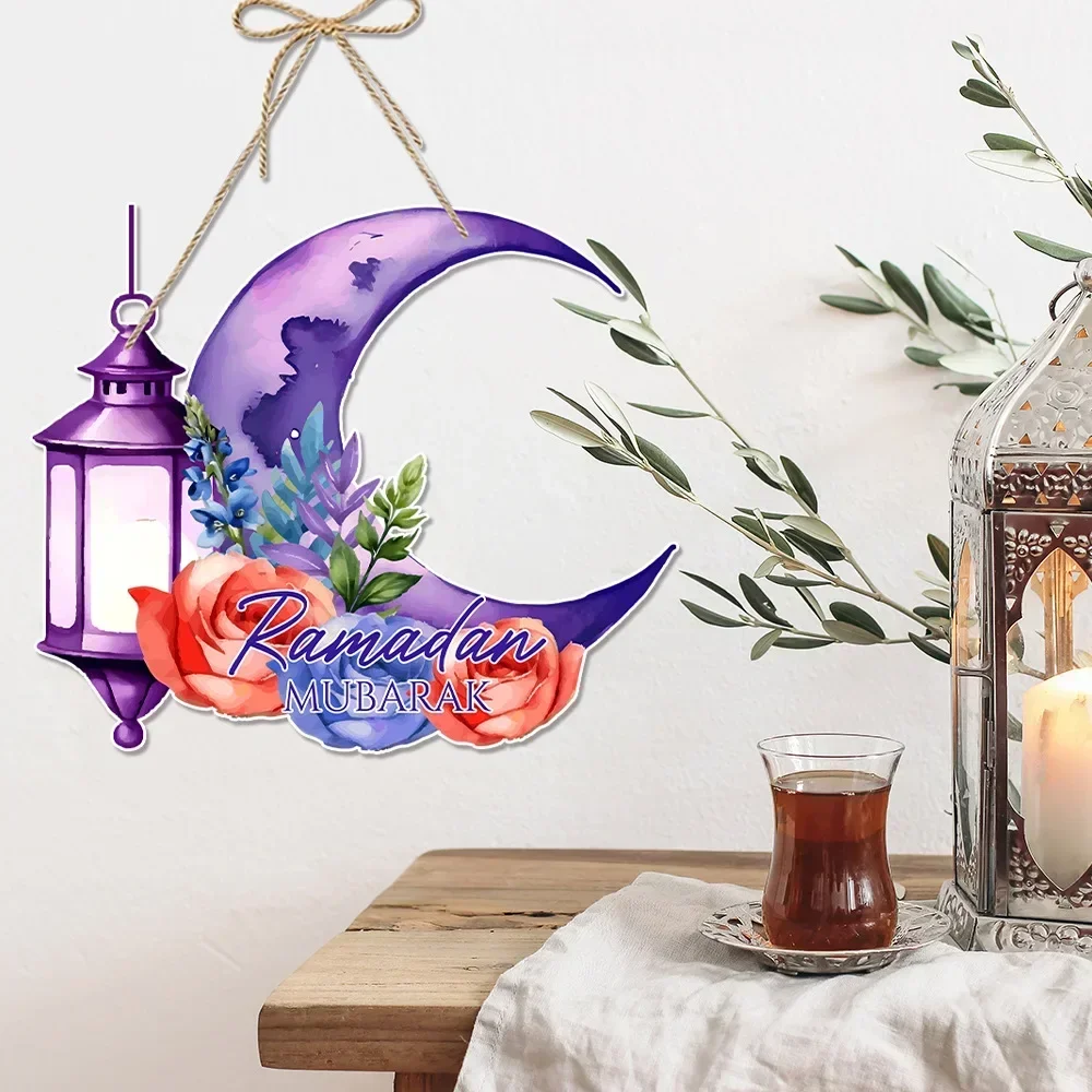 Lanterne en papier motif étoile et lune pour le Ramadan Kareem, décoration murale pour porte, décor de fête Eid Al Adha PmotHappy Eid Mubarak, 1 pièce