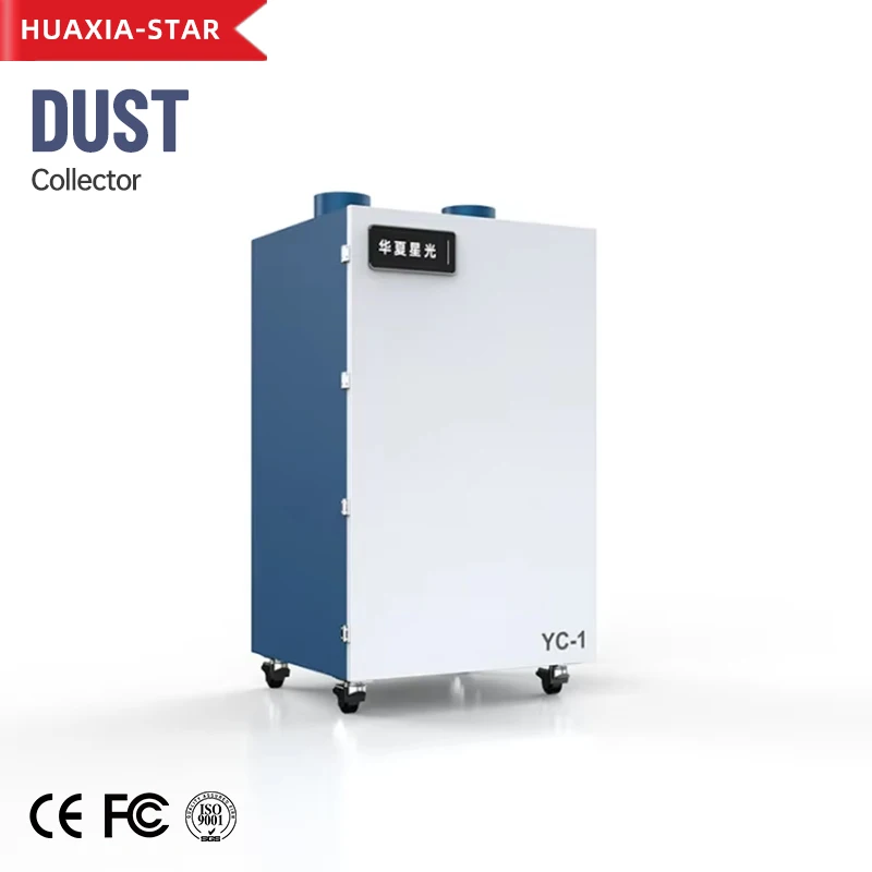 Industrial Dust Aspirator Welding Dust Collector Fume Extractor with Nano Filter Low Noise