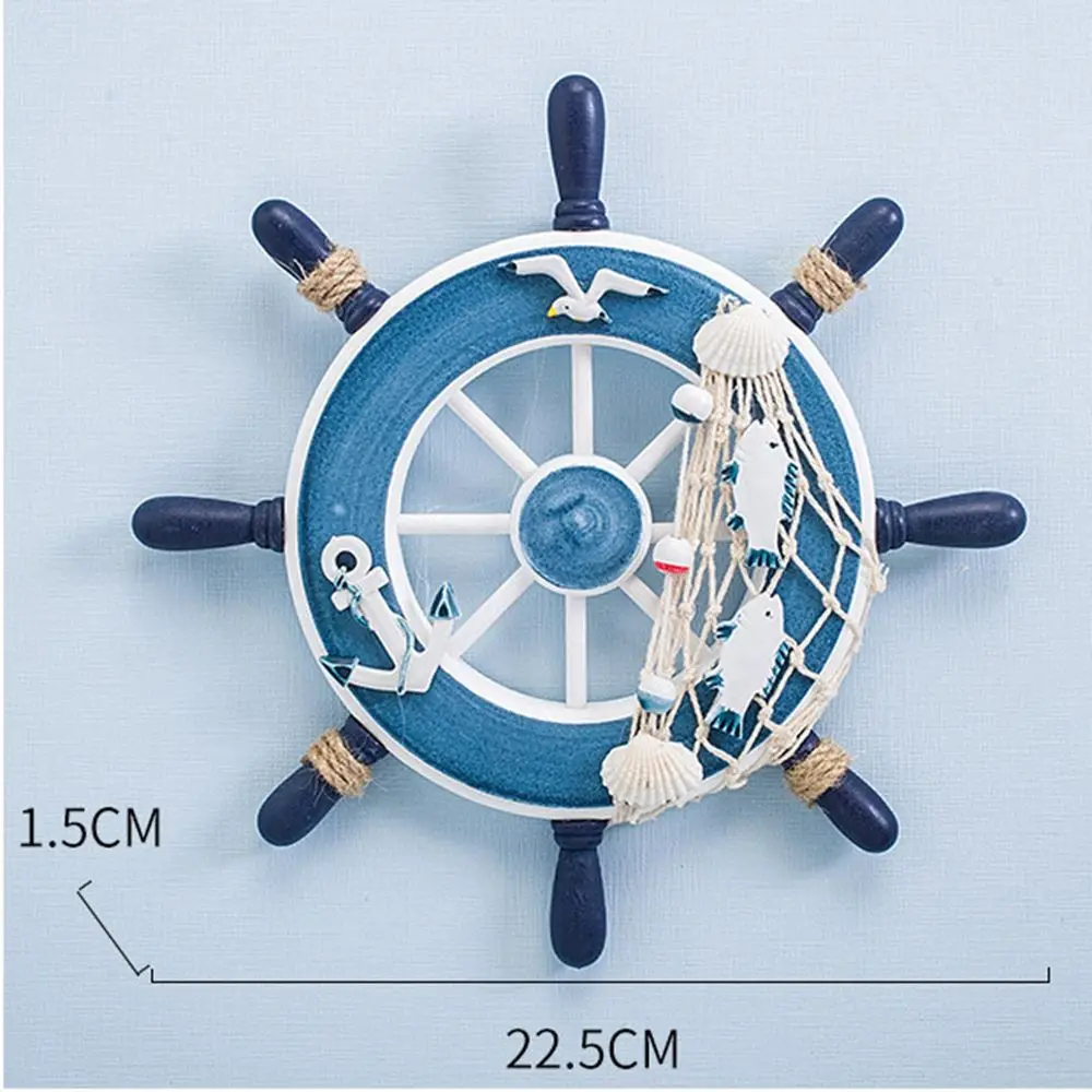 Beach Ship Wheel Decor 6