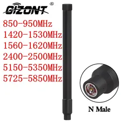 850-950MHz 1420-1530MHz 1560-1620MHz 2400-2500MHz 5150-5350MHz 5725-5850MHz fiberglass antenna UAV interference module antenna