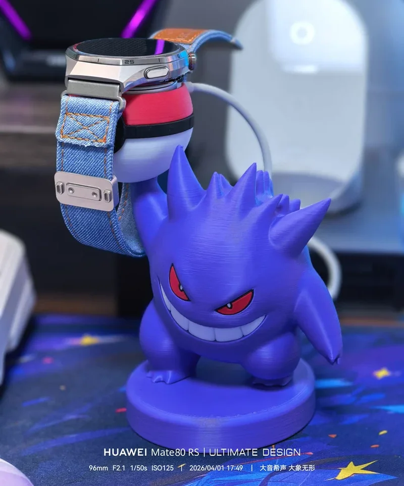 3D Printed Anime Style Watch Charger Stand Universal Smart Watch Charging Dock Holder For Apple Watch Hua Mi Watch Desktop Brack
