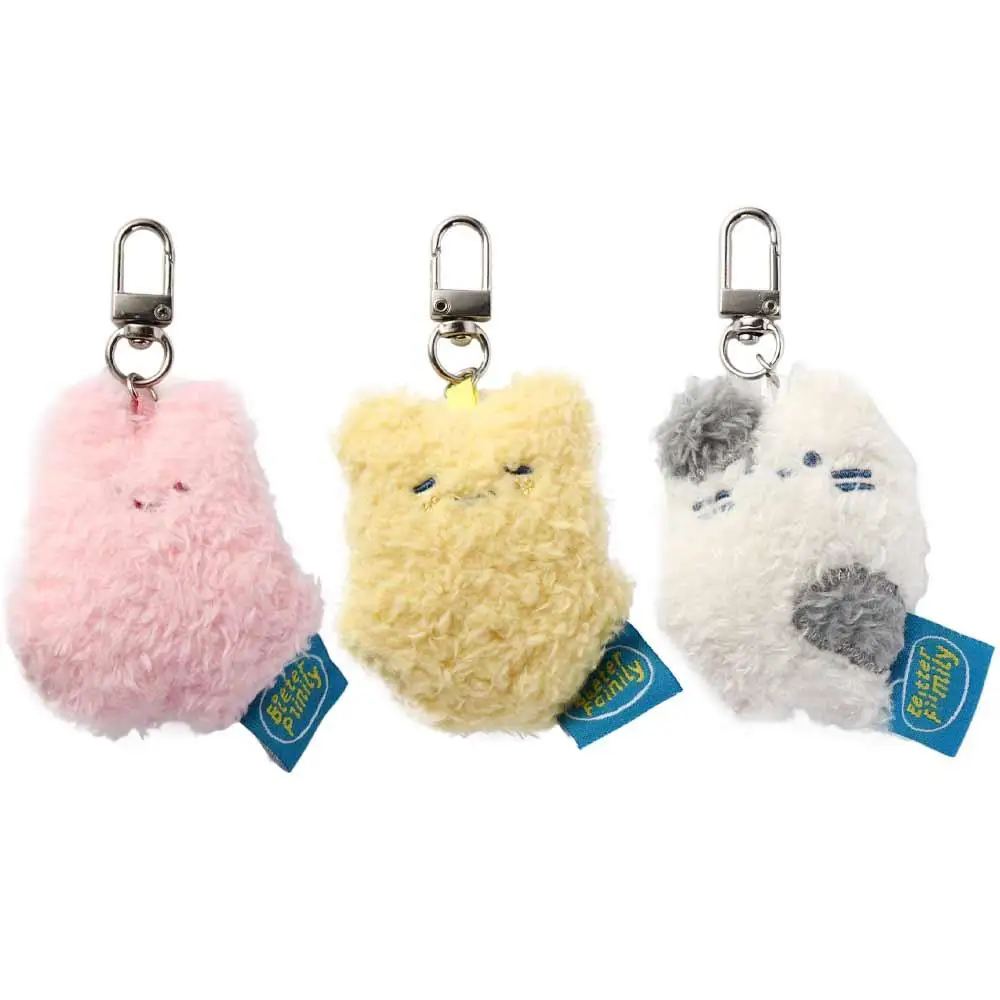 Porte-clés en peluche en coton PP, poupée de dessin animé, biscuit, coupe lapin, drôle, famille