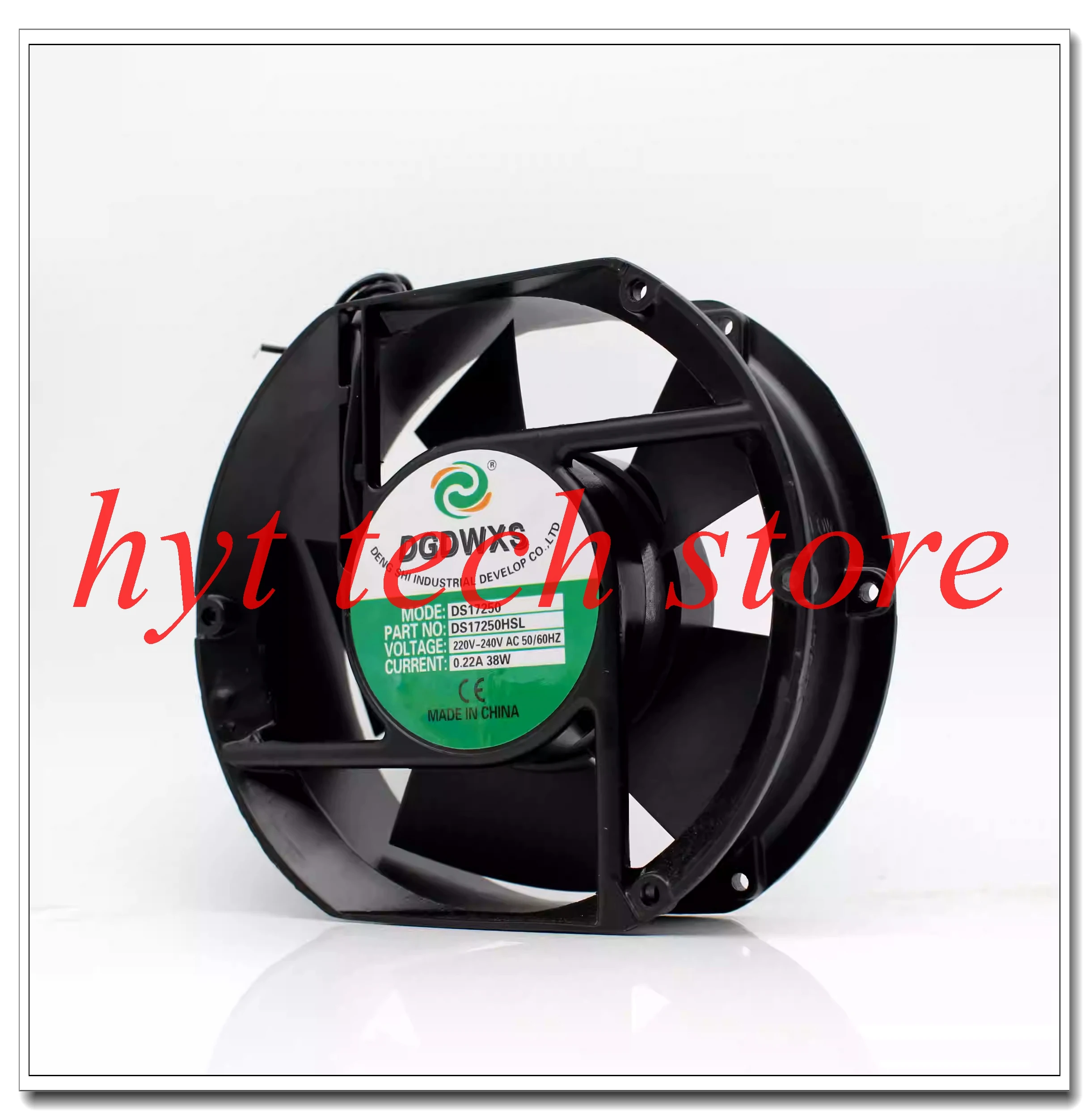 DS17250HSL  DS17250HBL Original Cooling fan for freezer cabinet distribution box,tested before shipment