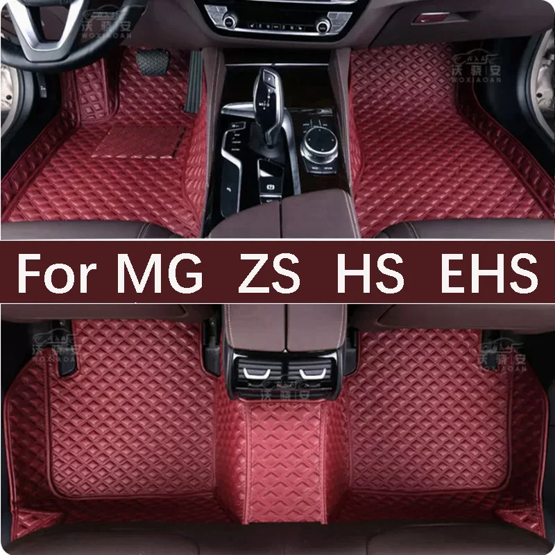 

For MG ZS HS EHS Bilayer Floor Mat ZS HS EHS Waterproof and Durable Customization 2021-2023 Edition Models