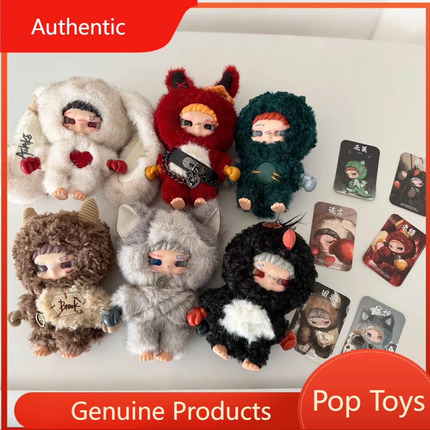 

Digweek Cute Bad Kid Kippo Plush Blind Box Toys Counterattack Moment Series Mystery Box Doll Room Hanse Desktop Decoration Gift