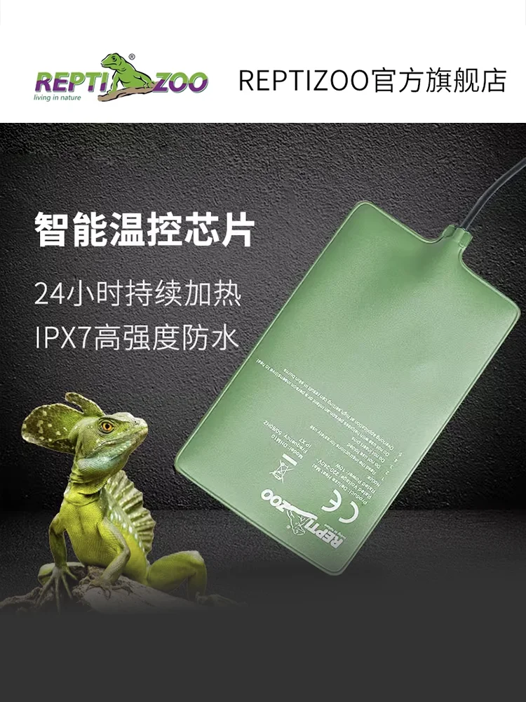

Suitable forReptizoo climbing pet heating pad temperature control constant temperature waterproof reptile heating pad fish tank
