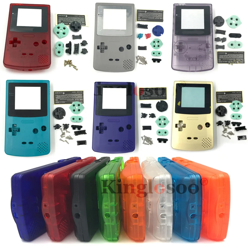 Full Set Housing Sh…