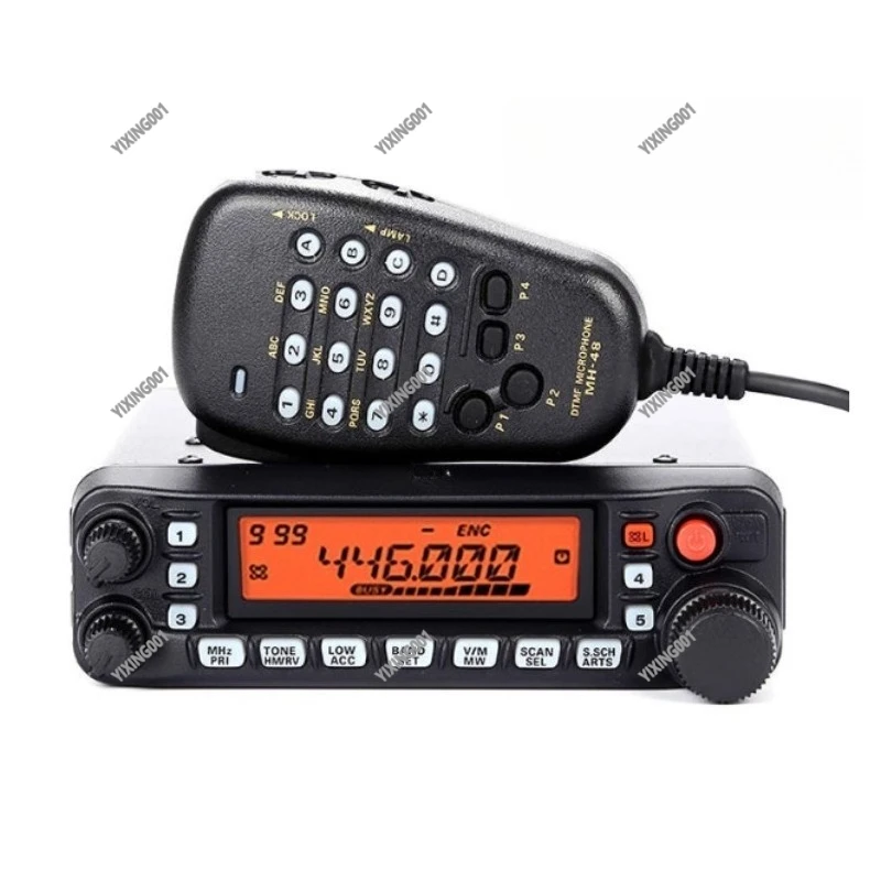 Yaesu FT-7900R Transceiver 50W Dual Band UHF/VHF High-End FM Mobile Radio Large Display Multilingual Menu for Communicating