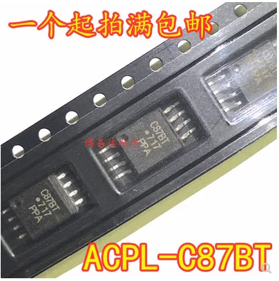 

10PCS 20PCS 50PCS C87BT C87B ACPL-C87BT HCPL-C87BT SOP8