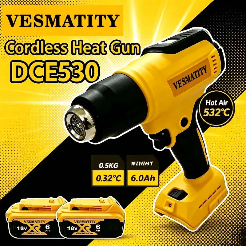 Vesmatity DCE530 300W High Power Cordless Heat Gun Thermal Blower for Welding Heat Shrink Wrapping Tool for Battery Max Unit