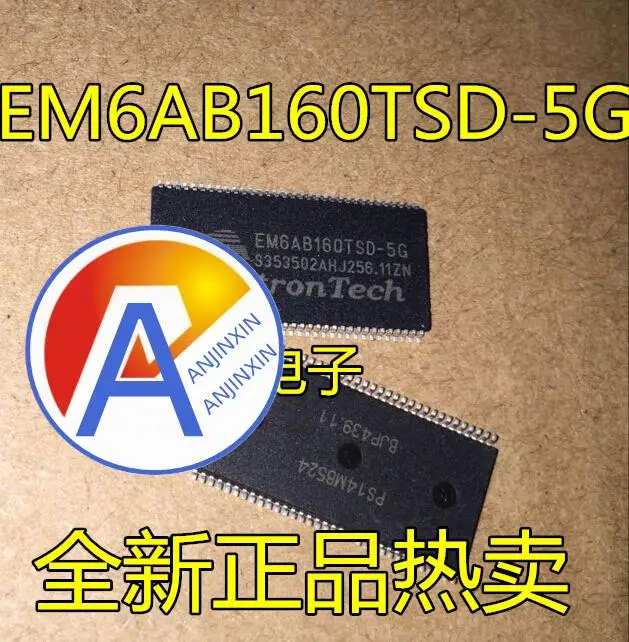 

10pcs 100% orginal new EM6AB160TSD-5G EM6AB160 TSOP Ultra Welcome to consult