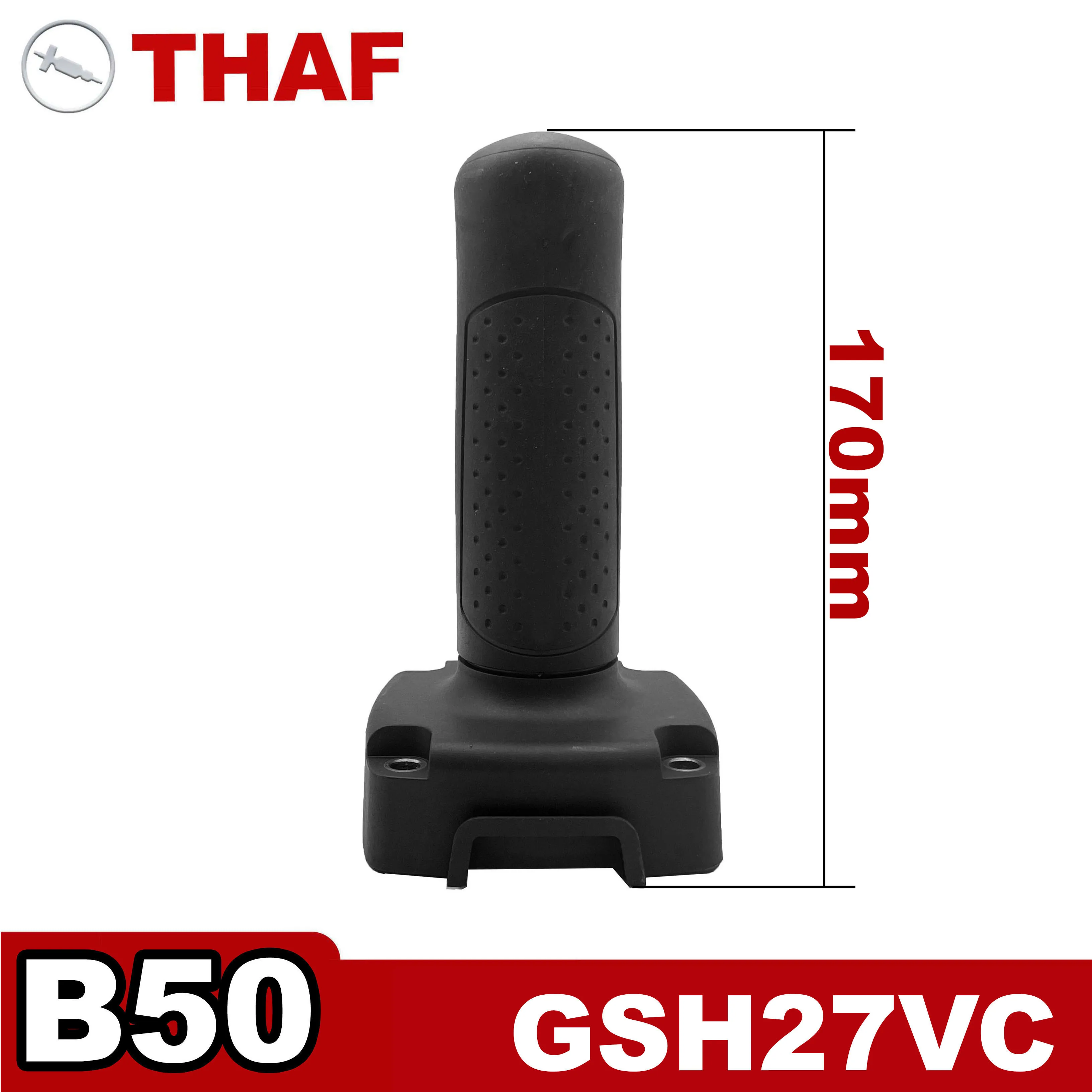 مقبض قطع الغيار البديلة لمطرقة الهدم Bosch GSH27 GSH27VC B50