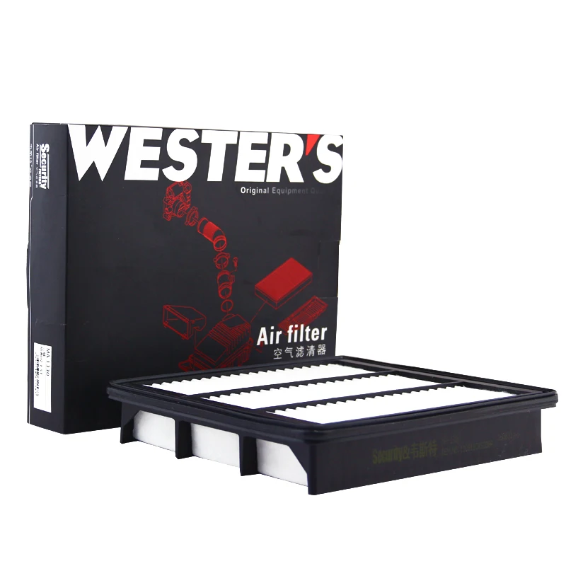 Filtr powietrza GREAT WALL H2 1.5T REDLINE GW4G15B MA1330 C26072 LX4284 1109110 XSZ08A