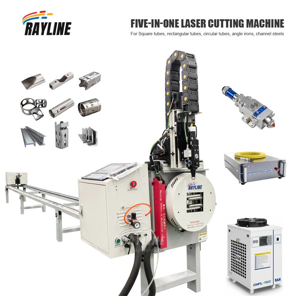 

Высокопроизводительный полностью автоматический станок для резки труб из нержавеющей стали и алюминия, машина для холодной резки металлических труб