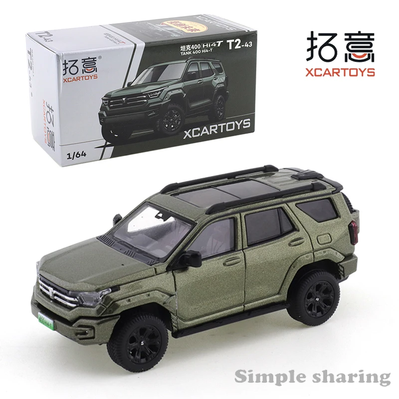 

XCARTOYS 1/64, литая под давлением модель автомобиля из сплава, игрушечный танк 400, Hi4-T-плавкий зеленый