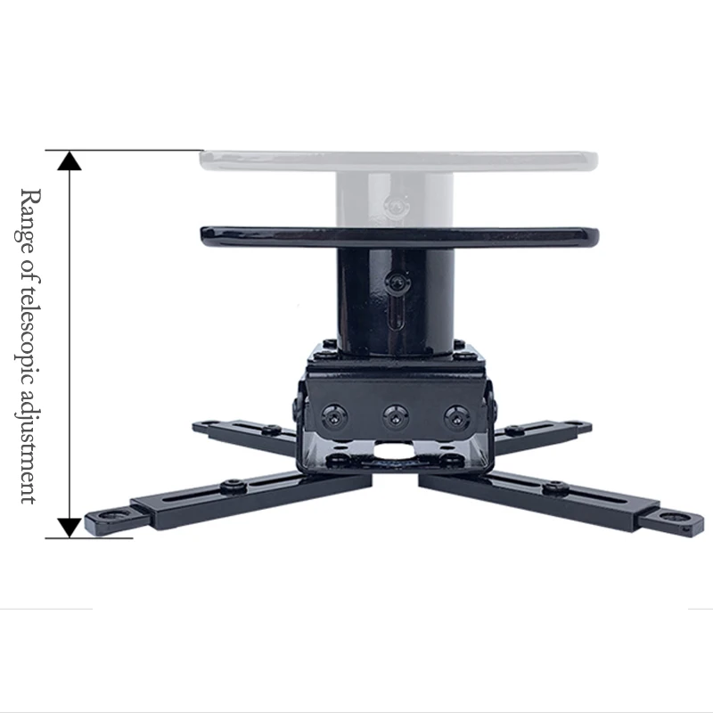 150A/350A Laser Projector Ceiling Frame Telescopic Instrument and Equipment Mounting Frame Ultra Short Throw Projector Bracket