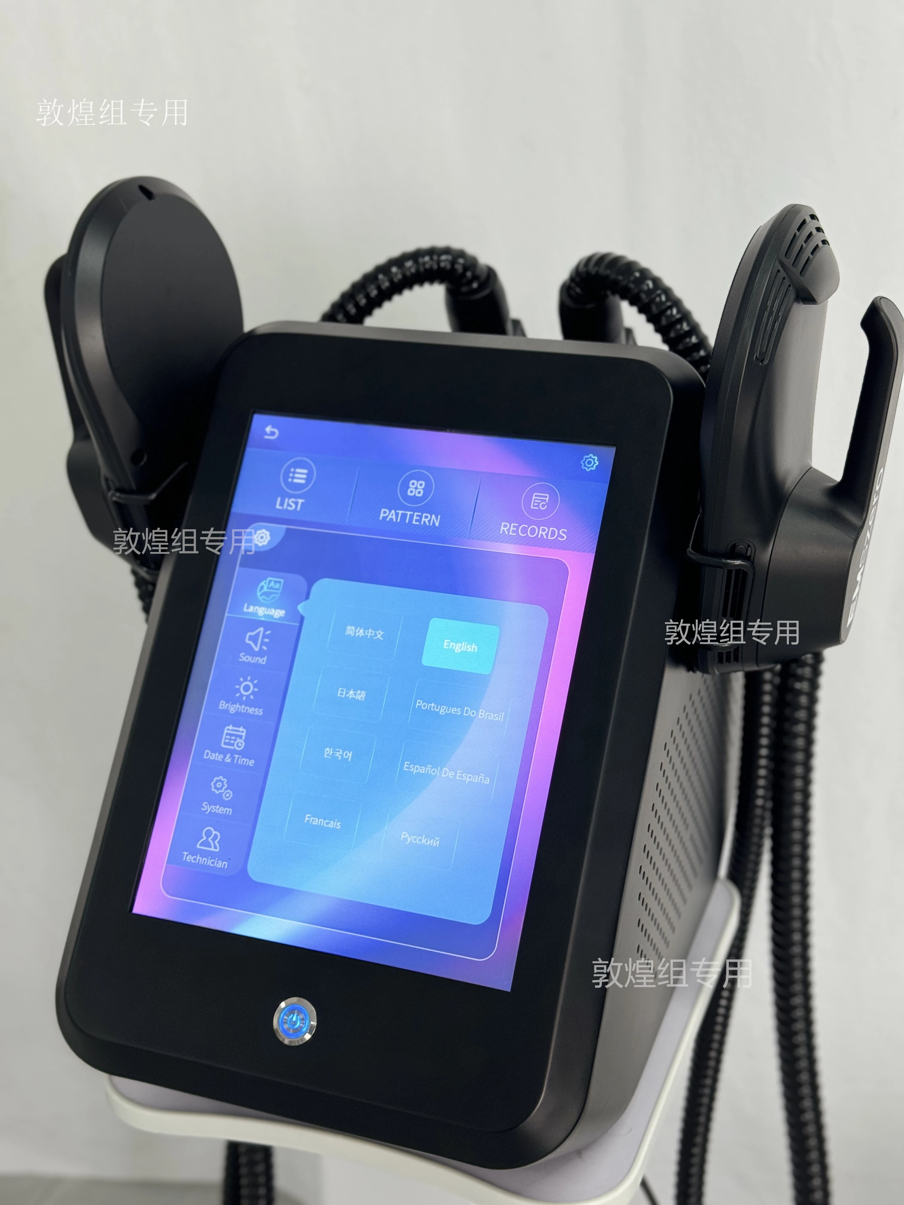 Hot-Selling Product Nova EMSZERO Machine EMS Pelvic Pad Muscle Stimulation Body Sculpt For Slmming Salon