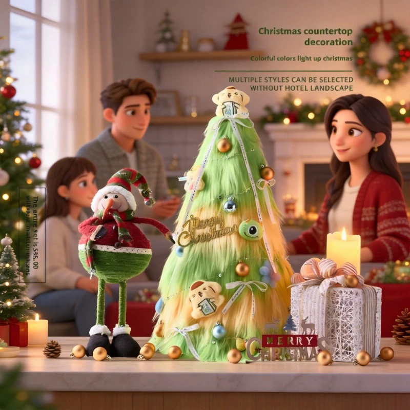 Christmas decoration ornaments green furry Christmas tree 2024 new home small living room desktop front desk layout