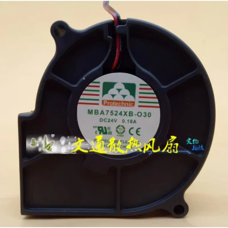 Magic MBA7524XB-O30… - image