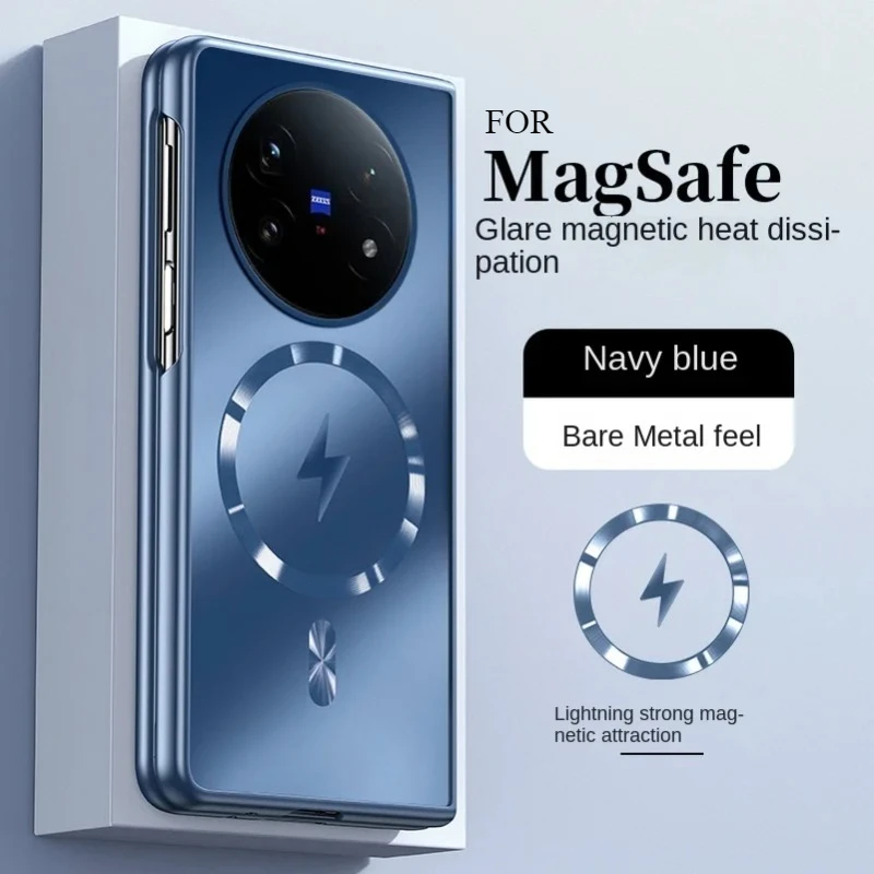 Superior Frosted Bezel-less Metal Feel Phone Case for VIVO X