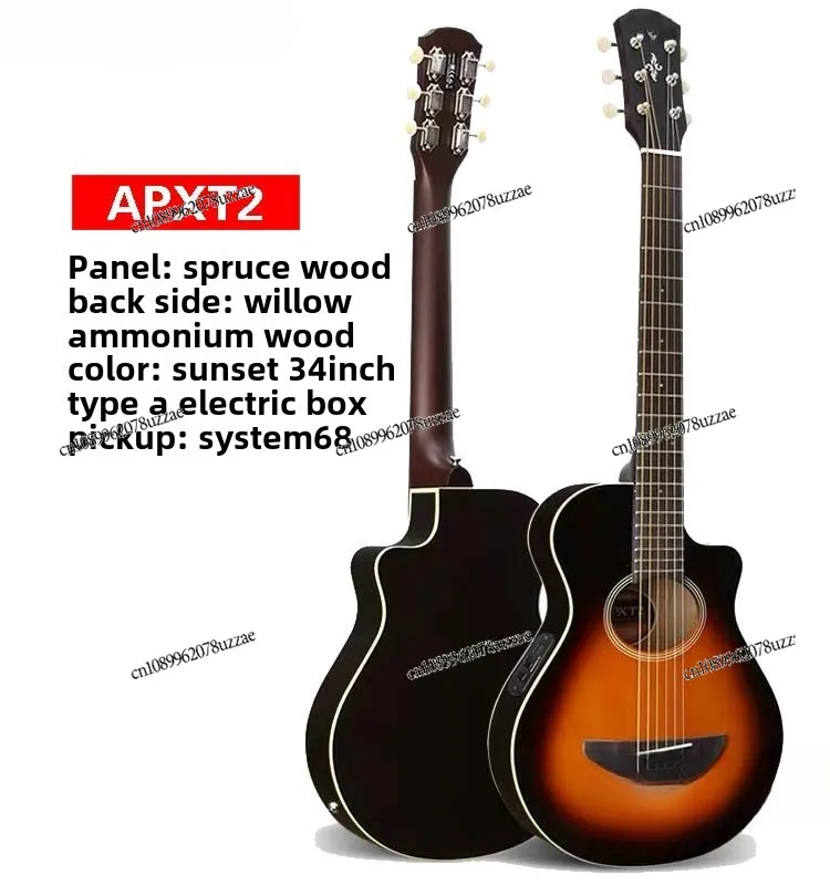 APXT2/500/700/1000 Gitar Starter Cemara Tunggal Permukaan Rakyat