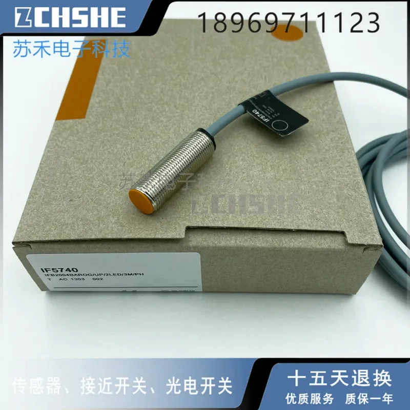 

IF5740 proximity switch sensor