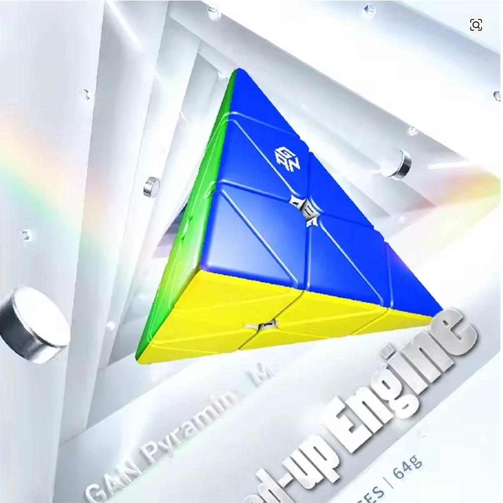 GAN ピラミッド磁気マジックスピードキューブスピードキューブプロフェッショナルパズルおもちゃ子供のギフト