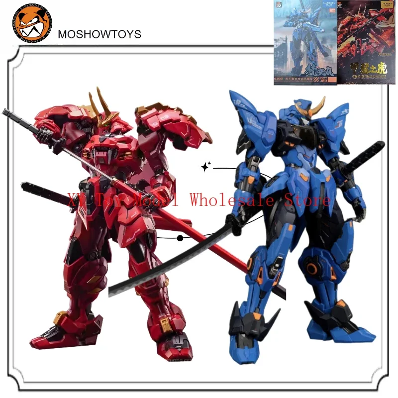 

В наличии: Коллекционная модель MOSHOW MCT-J03 DATE MASAMUNE, класс ILLUSTRIOUS, окрашенная, с металлической рамой