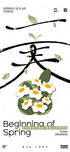 Para Wltoys K929 K939 K969 K979 K989 K999 Escala 1/28 Peças de reposição de carro RC K989-26 Atualização de metal Caixa diferencial de bola ajustável