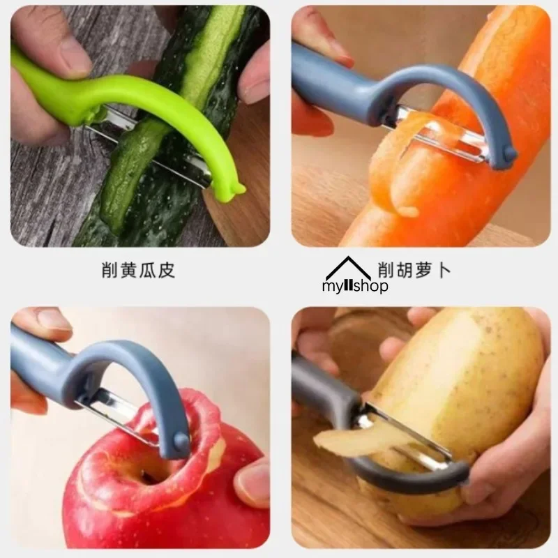 Stainless Steel Peeler 1pc  Multifunctional Vegetable Fruit Peeling Reusable Pear Carrots Potato Peelers Kitchen Tools Gadgets