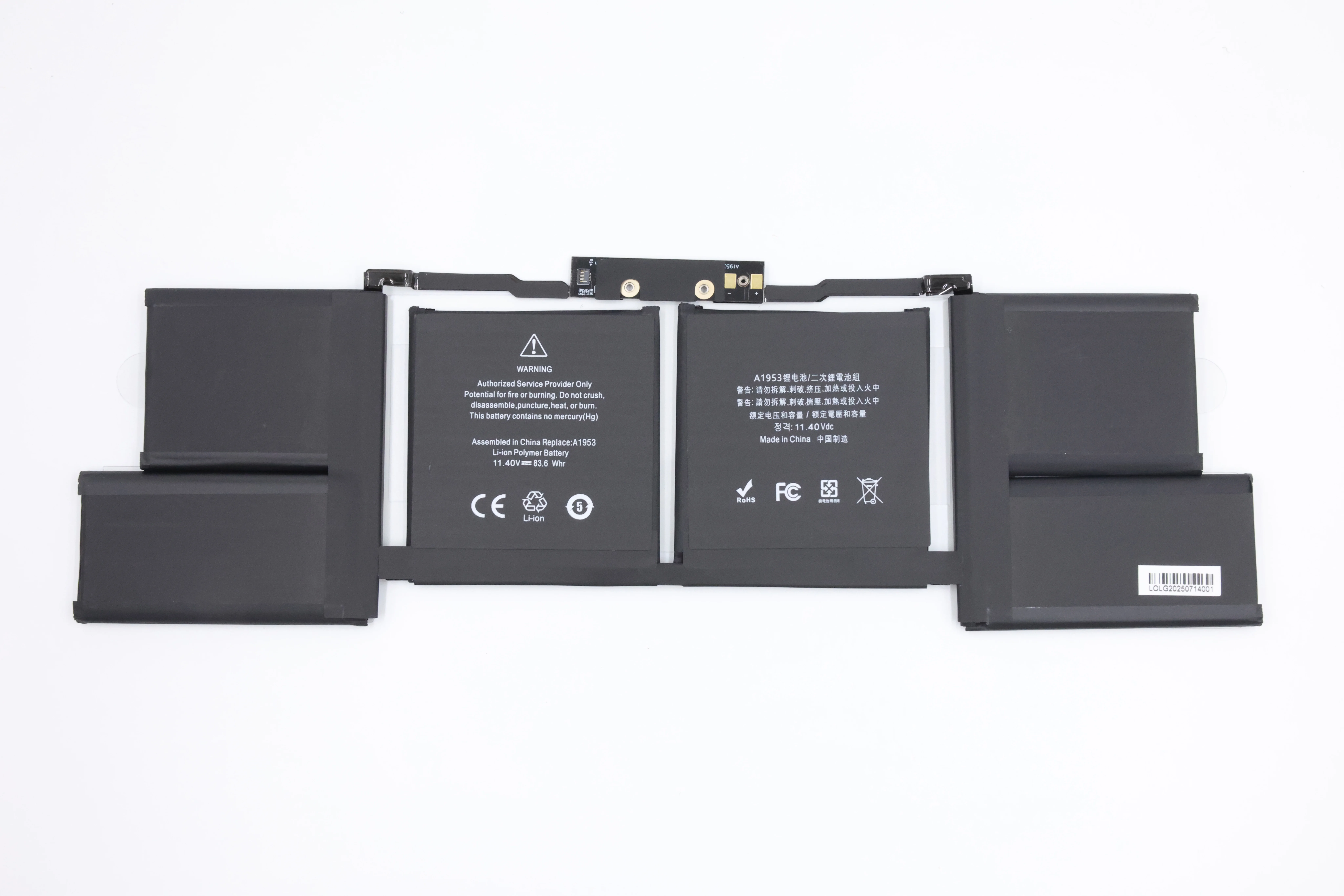 Factory Outlet A1953  Battery for MacBook Pro 15