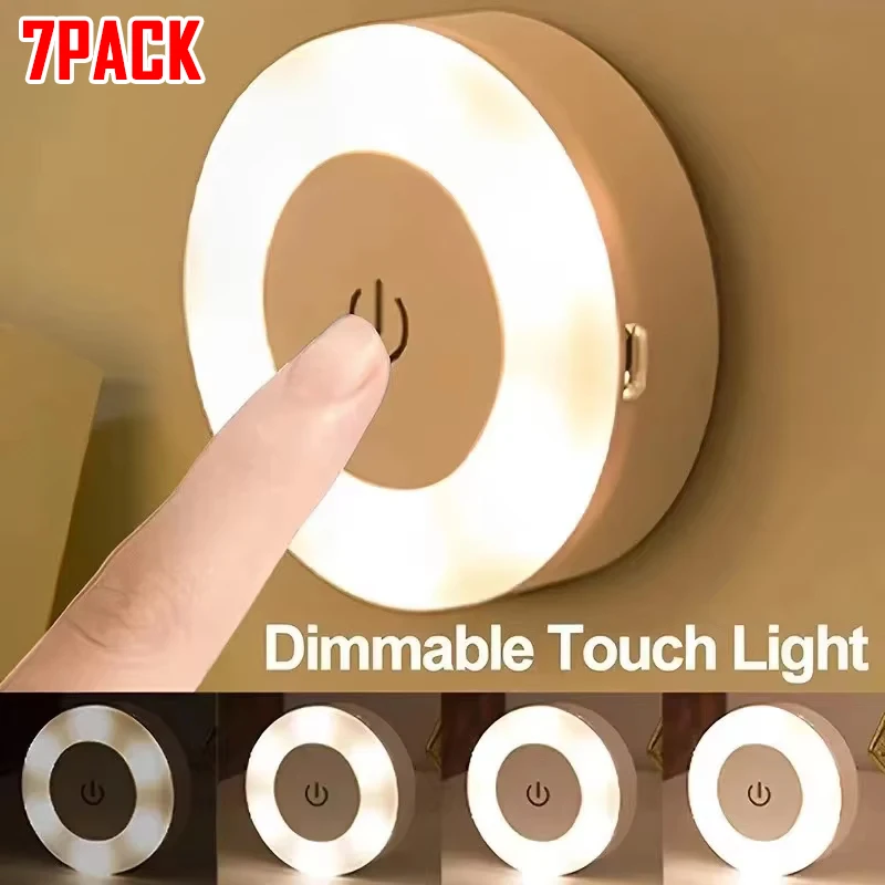 1-7Pcs Energy Saving LED Night Lights Touch Sensor 3 Color Dimmable Wall Night Lamp USB Rechargeable Magnetic Room Aisle Bedroom