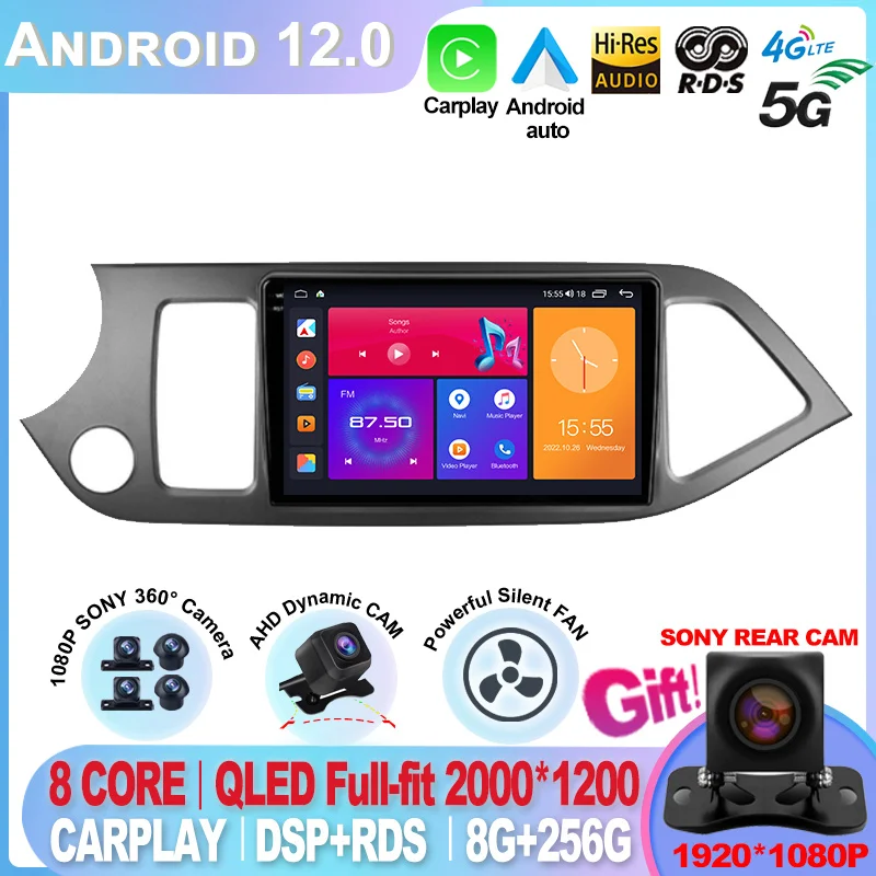 

For Kia Morning 2 picanto 2011 - 2017 Android 12 Car Radio Multimedia Video Player Navigation stereo GPS No 2din 2 din dvd