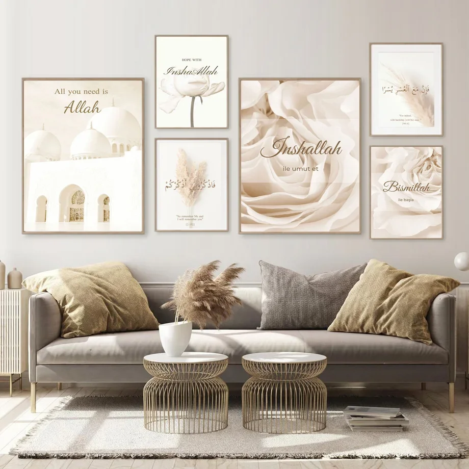 Islamic Moroccan Reed Beige Flower Boho Wall Art Canvas Painting Nordic Posters And Prints Wall Pictures For Living Room Deco