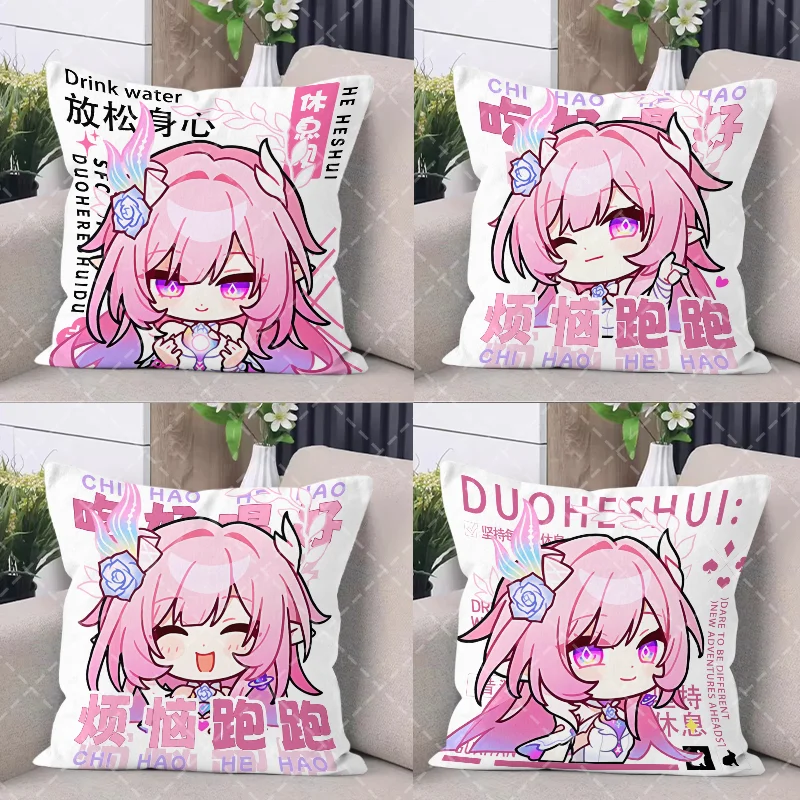 

2025 Anime Game Honkai: Star Rail Cos Cyrene PhiLia09 Unisex 45x45cm Cartoon Print Cute and Soft Funny Sofa Pillow Prezzie
