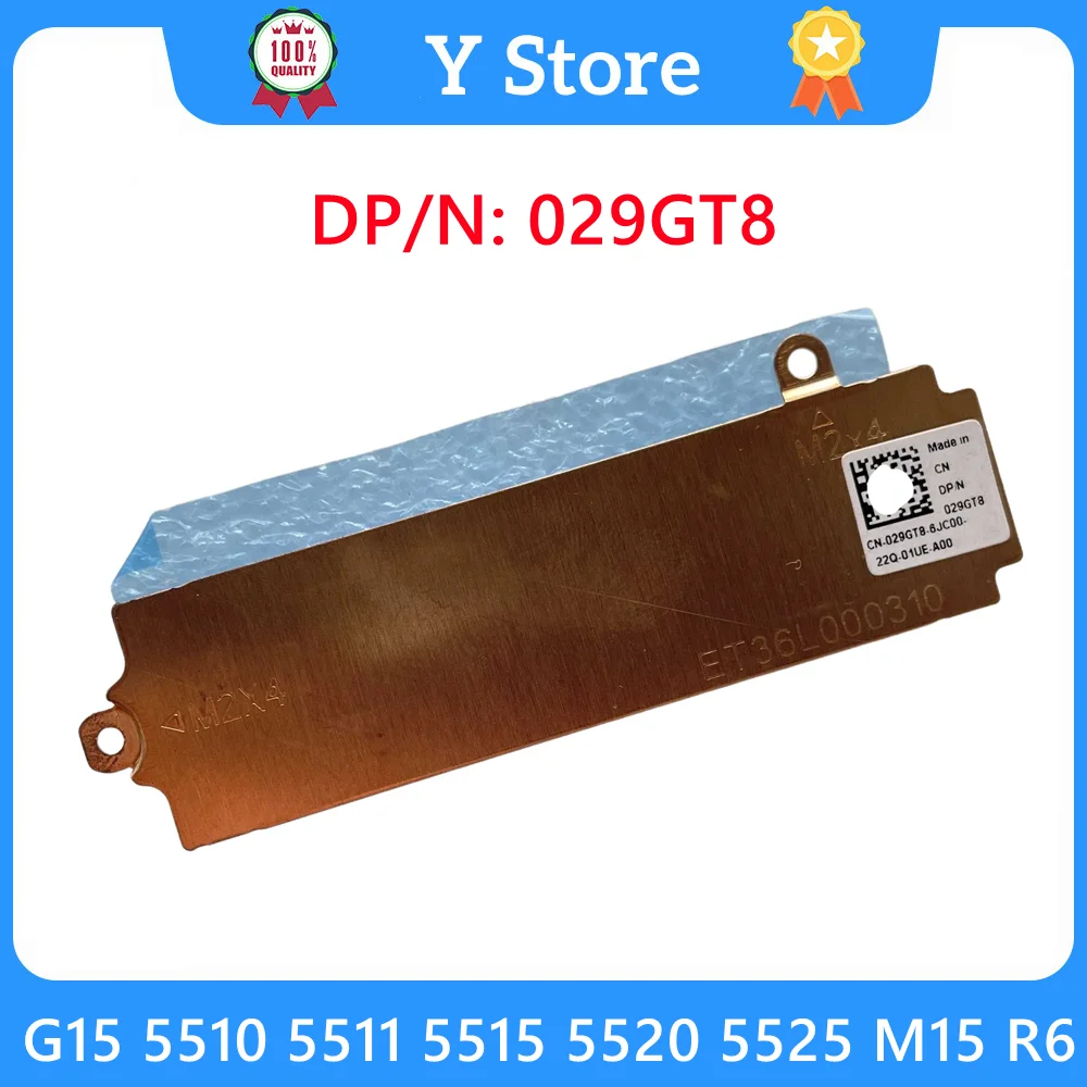 

Y Store New Original For DELL G15 5510 5511 5515 5520 5525 M15 R6 Laptop Cooling Heatsink Hard Drive Bracket Cover 029GT8 29GT8