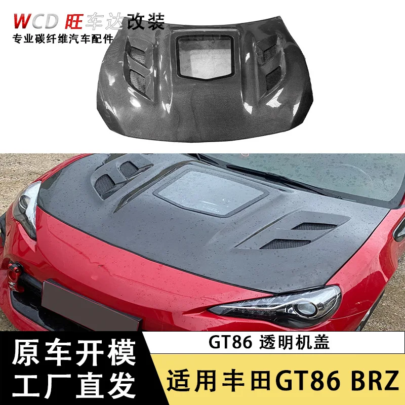 

applicable toFor 2013-2017 Toyota GT86 Subaru BRZ Carbon Fiber Hood Transparent Cover Glass
