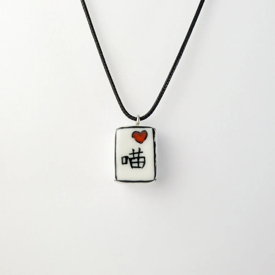 Chinese Character Ceramic pendant Necklaces Lovers fashion jewelries Dropshipping #EY113