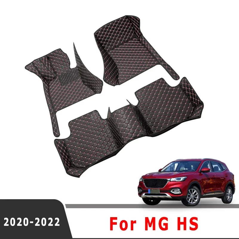 Car Floor Mat For Morris Garages MG HS 2023 2022 2021 2020 Custom Waterproof Leather Carpet Auto Interior Accessories