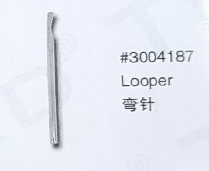 

（10PCS）Looper 3004187 for FISHBRIN Sewing Machine Parts