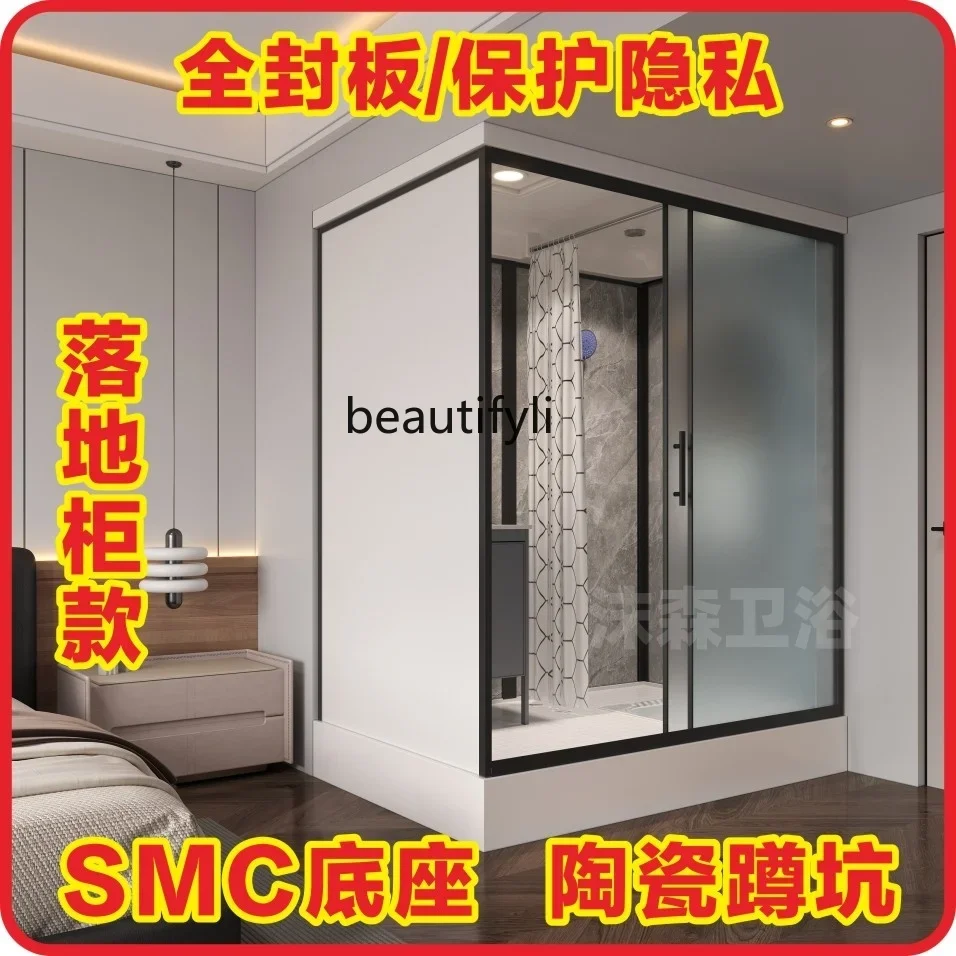 

02A Integral shower room Integrated household bathroom Bathroom Squatting pit construction site apartment