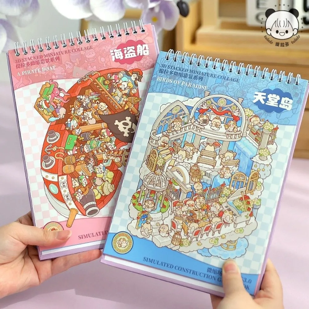 pet-mini-scene-stickers-large-size-25-sheets-10-scene-landscaping-stickers-diy-crafting-visual-stacking-sticker-holiday-gifts