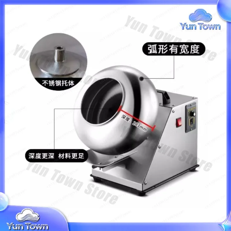 Sugar Coating Machine for Commercial Candy and Chocolate Coating