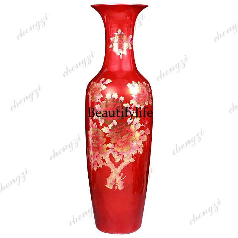 Floor-to-ceiling large vase Chinese red peony flower blooming rich ceramic bottle hotel living room office large ornament