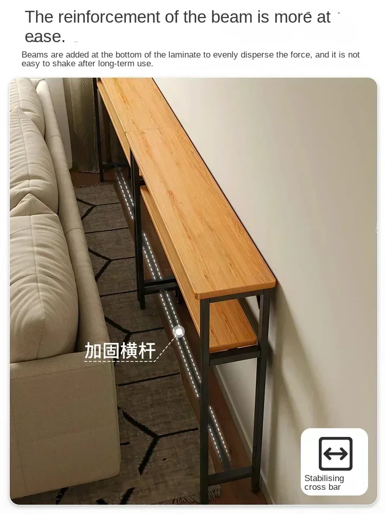 Sofa Frame, Storage Rack, Bedside Cabinet Bedside Bed Tail Bed Seam Storage Cabinet, Living Room Wall Household Long Shelf