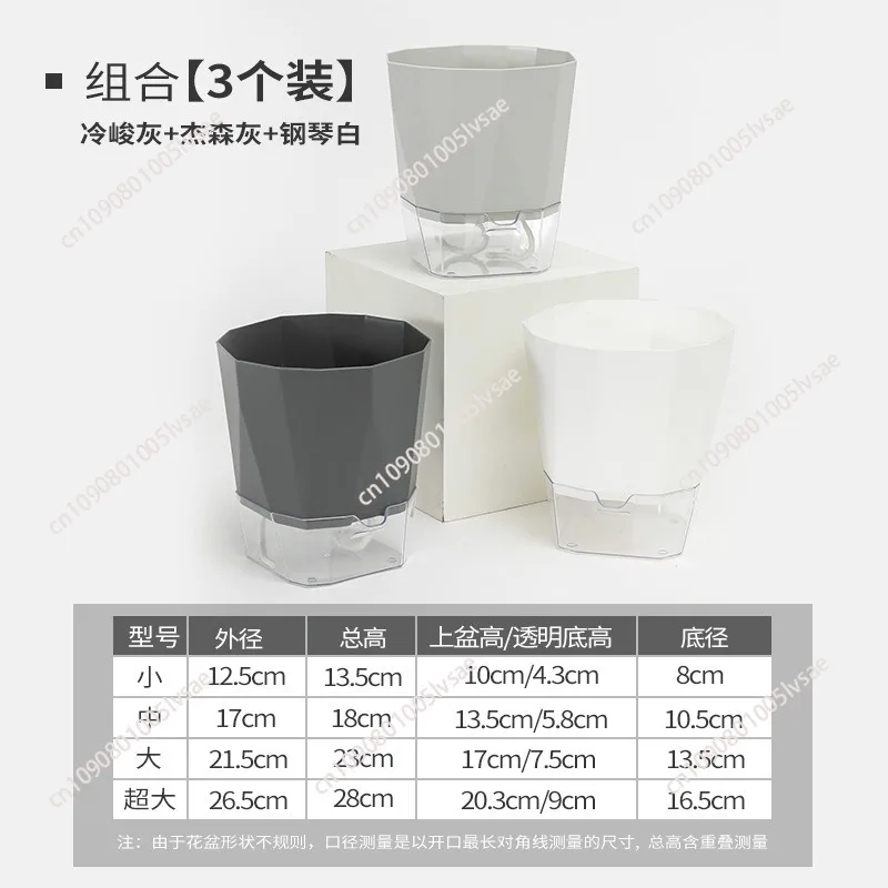 Absorbent flower pot Home gardening Water storage pot Planting pot Dill hanging orchid hydroponics