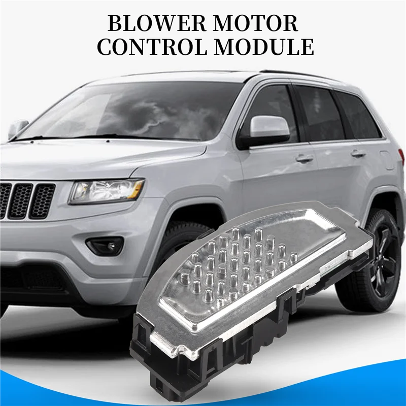 

A72Q-F011500082 017600-4910 Car Blower Motor Control Module For Chrysler 200 Jeep Cherokee 2.4L 3.2L 3.6L